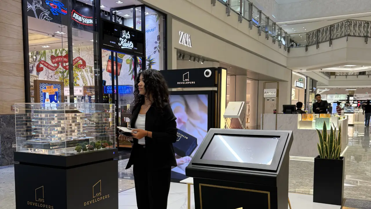 City Center Mirdif (Ground Floor)