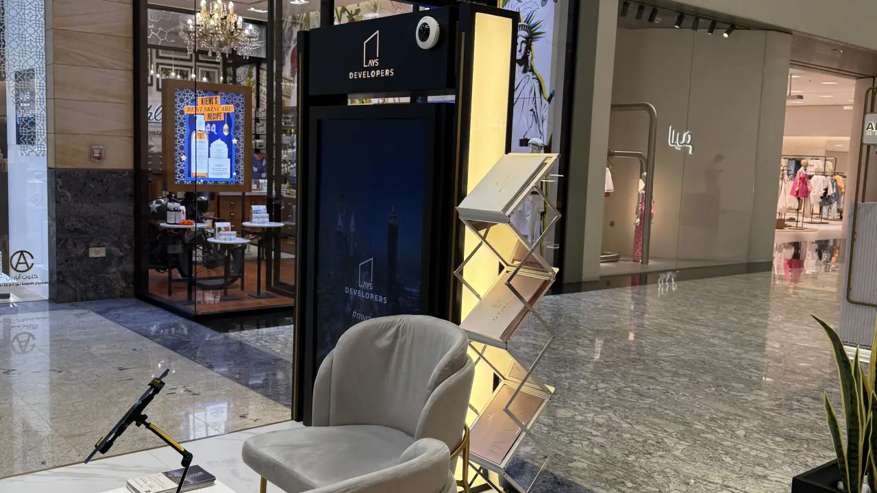 City Center Mirdif (Ground Floor)