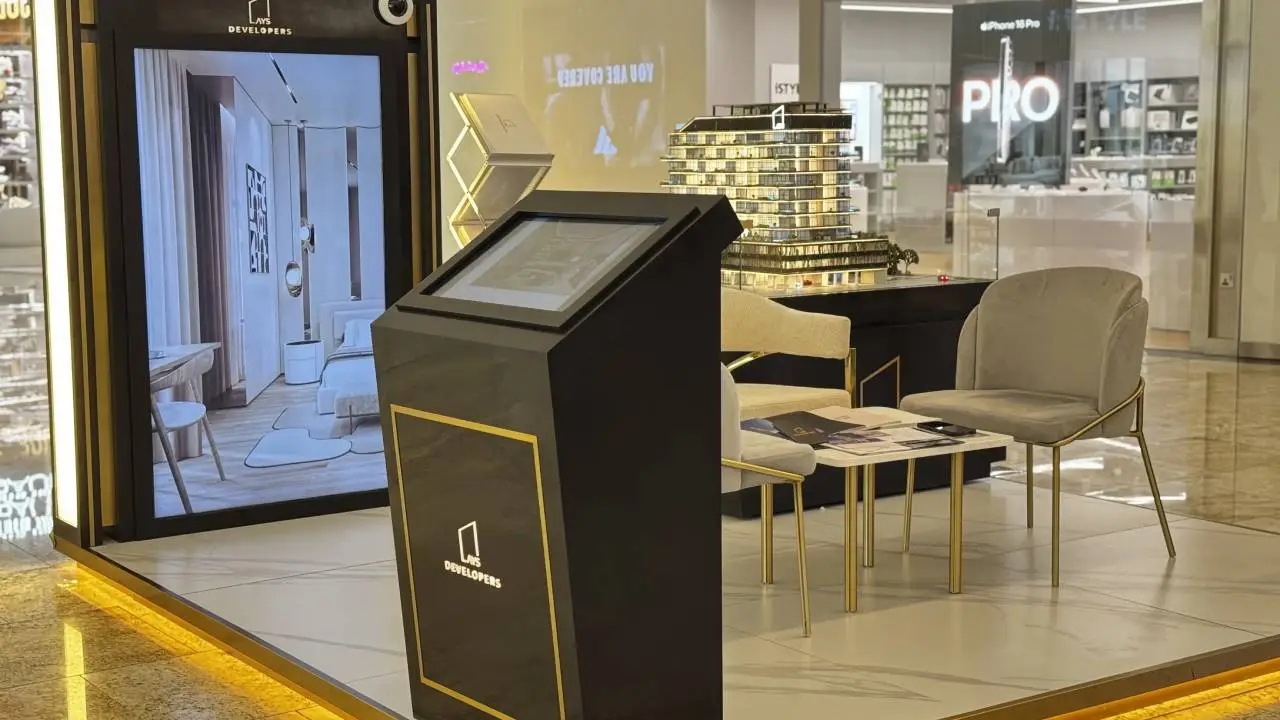 Nakheel Mall (1st Floor)