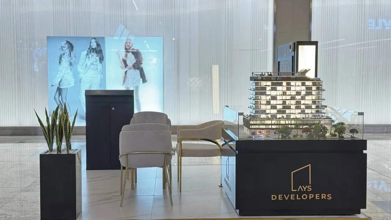 Nakheel Mall (1st Floor)