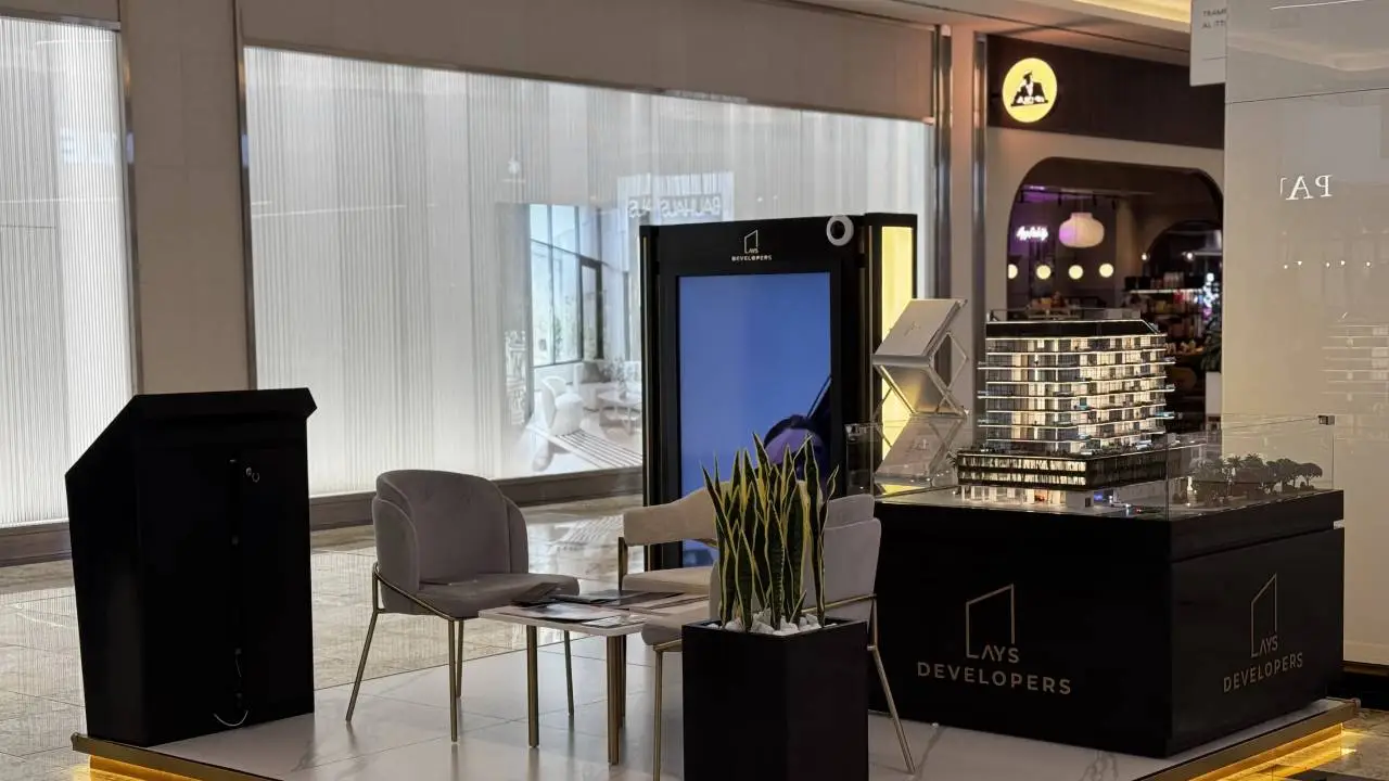 Nakheel Mall (1st Floor)